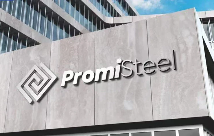 Офис PromiSteel